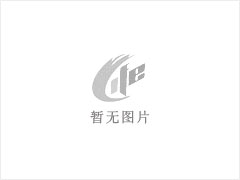 地铺石 - 灌阳县文市镇永发石材厂 www.shicai89.com - 沧州28生活网 cangzhou.28life.net