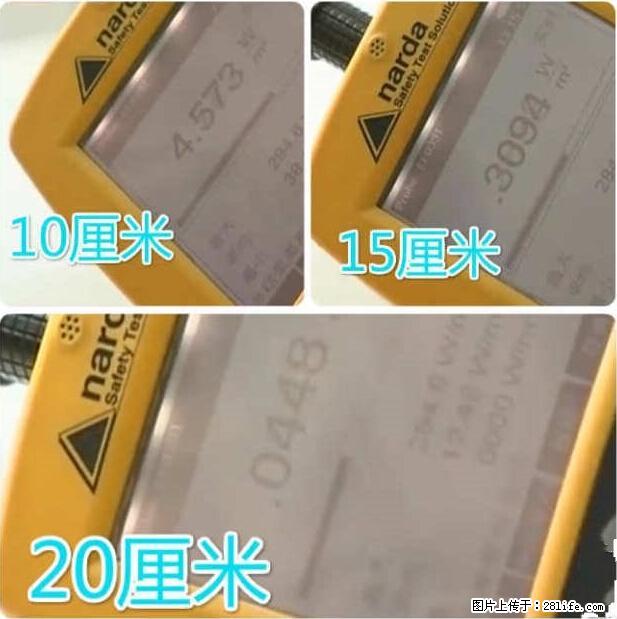 家里的辐射之王竟然是它！比微波炉还高2000倍 - 生活百科 - 沧州生活社区 - 沧州28生活网 cangzhou.28life.net