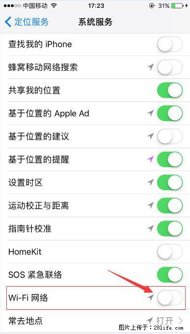 iPhone6S WIFI 不稳定的解决方法 - 生活百科 - 沧州生活社区 - 沧州28生活网 cangzhou.28life.net