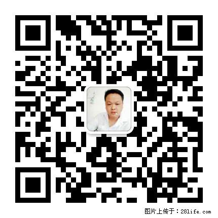 广西春辉黑白根生产基地 www.shicai16.com - 网站推广 - 广告专区 - 沧州分类信息 - 沧州28生活网 cangzhou.28life.net