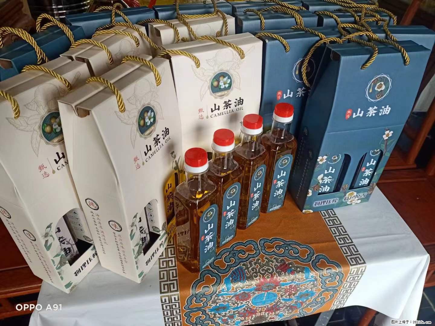 【灌阳县油茶产业示范区】一个有着充实的精神生活的人，对待身外之物自会有一种淡泊的态度 - 美食天地 - 沧州生活社区 - 沧州28生活网 cangzhou.28life.net