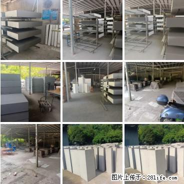 【桂林三象建筑材料有限公司】专业生产EPS、GRC构件 - 其他广告 - 广告专区 - 沧州分类信息 - 沧州28生活网 cangzhou.28life.net