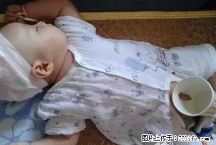 笑癫了！一女的怀孕三年未生，他终于忍不住了... - 娱乐八卦 - 沧州生活社区 - 沧州28生活网 cangzhou.28life.net