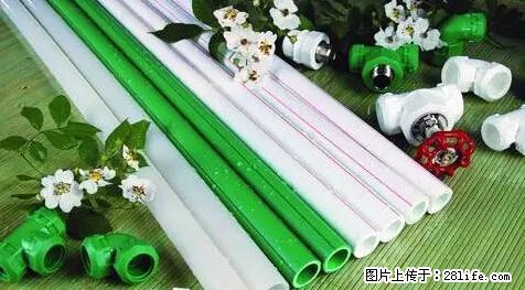 房子千万不要这么装修，知道真相的我好后悔！ - 家居生活 - 沧州生活社区 - 沧州28生活网 cangzhou.28life.net
