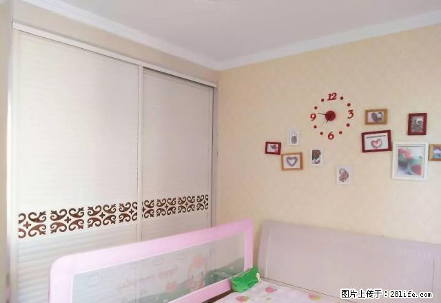 沧铁嘉苑婚房2室家具家电齐全1500元 - 房屋出租 - 房屋租售 - 沧州分类信息 - 沧州28生活网 cangzhou.28life.net