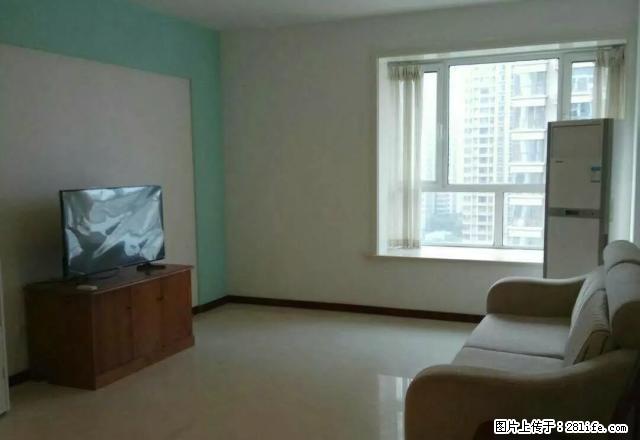 阿尔卡迪亚文承苑精装年付商议 - 房屋出租 - 房屋租售 - 沧州分类信息 - 沧州28生活网 cangzhou.28life.net