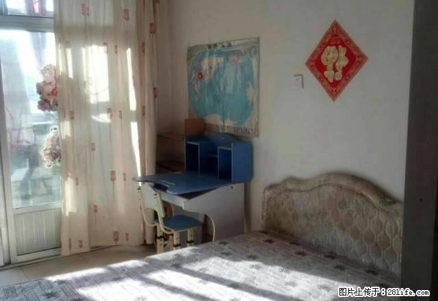 老华北大化一区二室一厅空调热水器冰箱洗衣机床家具850 - 房屋出租 - 房屋租售 - 沧州分类信息 - 沧州28生活网 cangzhou.28life.net