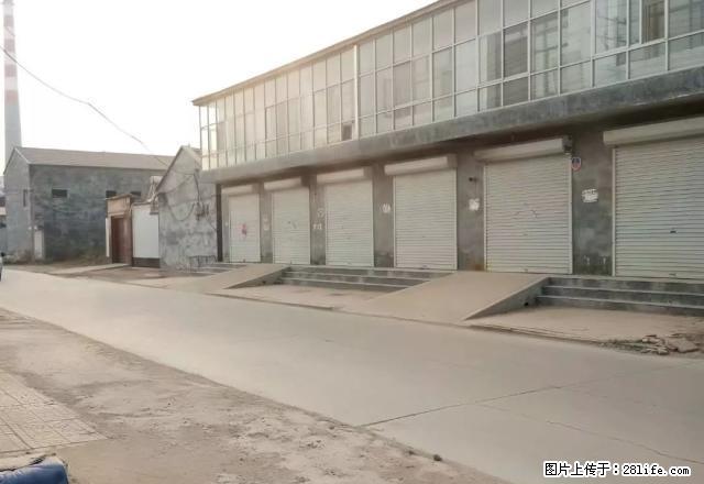 西环附近300平米2层别墅带三项电水燃气可做办公网销仓库厂房 - 房屋出租 - 房屋租售 - 沧州分类信息 - 沧州28生活网 cangzhou.28life.net