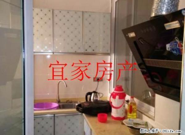 华都御府小区出租.. - 房屋出租 - 房屋租售 - 沧州分类信息 - 沧州28生活网 cangzhou.28life.net