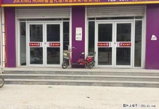 职教中心小区 干净卫生 出入方便 购物方便 - 沧州28生活网 cangzhou.28life.net
