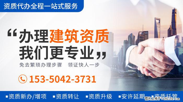 贝克汉姆女儿体型猛涨，身高已达爸爸肩膀，近照发福胳膊粗壮 - 娱乐八卦 - 沧州生活社区 - 沧州28生活网 cangzhou.28life.net