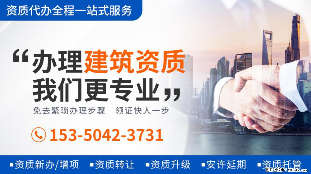 《街舞4》导师名单曝光，大部分是老成员，刘宪华的到来很是惊喜 - 新手上路 - 沧州生活社区 - 沧州28生活网 cangzhou.28life.net