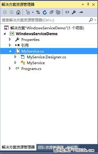 使用C#.Net创建Windows服务的方法 - 生活百科 - 沧州生活社区 - 沧州28生活网 cangzhou.28life.net