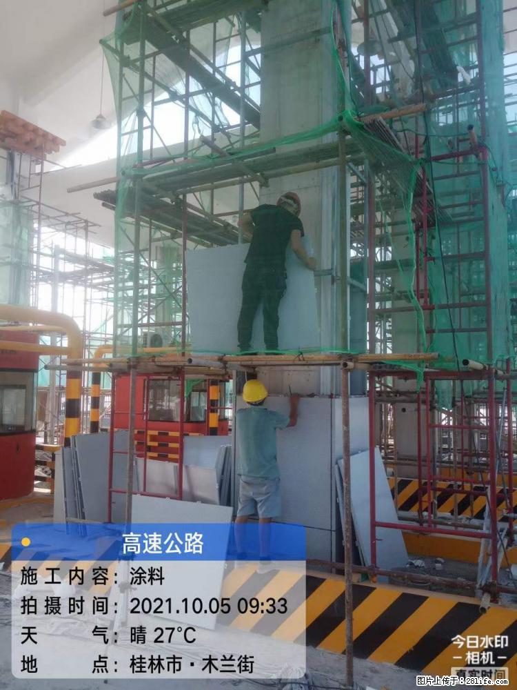 【桂林三象建筑材料有限公司】铝单板外装工程 - 其他广告 - 广告专区 - 沧州分类信息 - 沧州28生活网 cangzhou.28life.net
