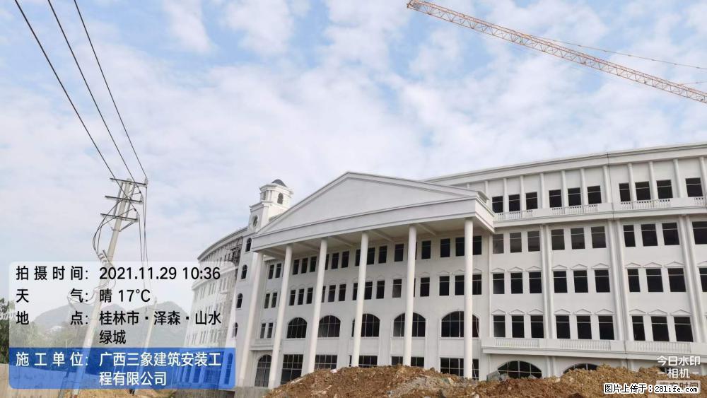 【广西三象建筑安装工程有限公司】幼儿园外墙装饰工程 - 灌水专区 - 沧州生活社区 - 沧州28生活网 cangzhou.28life.net