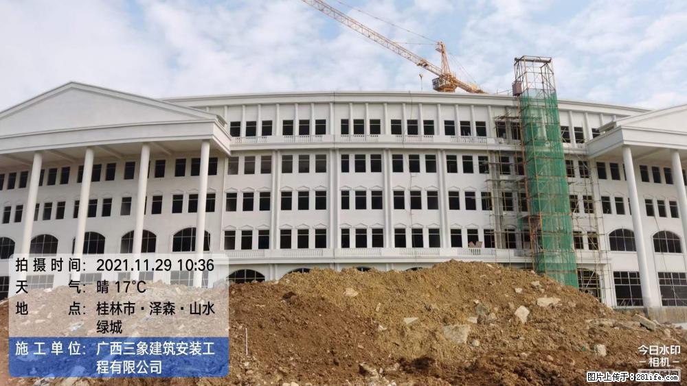 【广西三象建筑安装工程有限公司】幼儿园外墙装饰工程 - 灌水专区 - 沧州生活社区 - 沧州28生活网 cangzhou.28life.net