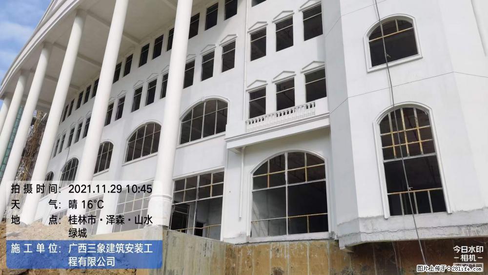 【广西三象建筑安装工程有限公司】幼儿园外墙装饰工程 - 灌水专区 - 沧州生活社区 - 沧州28生活网 cangzhou.28life.net