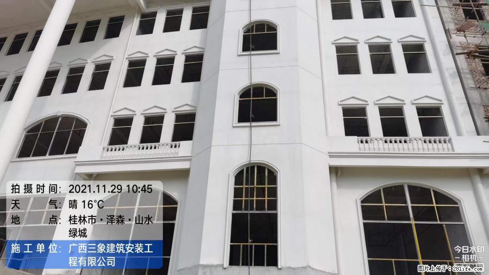 【广西三象建筑安装工程有限公司】幼儿园外墙装饰工程 - 灌水专区 - 沧州生活社区 - 沧州28生活网 cangzhou.28life.net