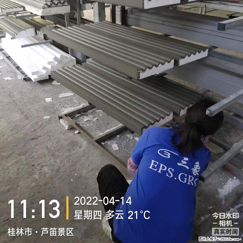 【桂林三象建筑材料有限公司】EPS装饰构件生产中 - 居家装饰 - 居家生活 - 沧州分类信息 - 沧州28生活网 cangzhou.28life.net