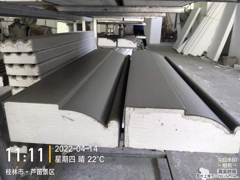 【桂林三象建筑材料有限公司】EPS装饰构件生产中 - 居家装饰 - 居家生活 - 沧州分类信息 - 沧州28生活网 cangzhou.28life.net