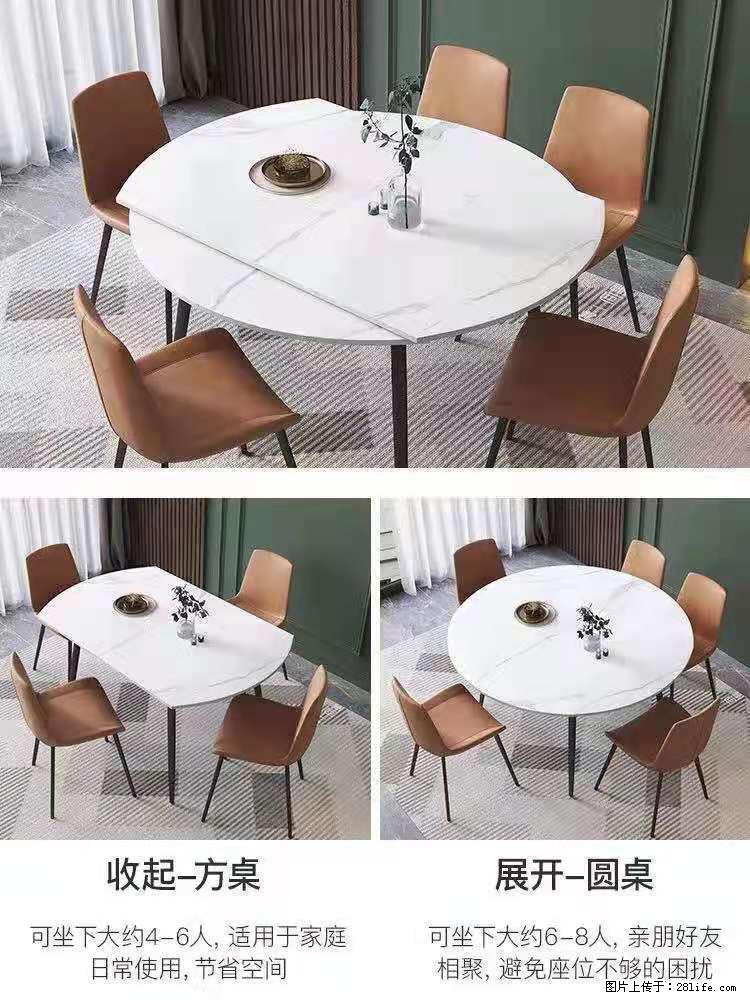 1桌+6椅，1.35米可伸缩，八种颜色可选，厂家直销 - 各类家具 - 居家生活 - 沧州分类信息 - 沧州28生活网 cangzhou.28life.net