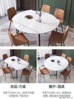 1桌+6椅，1.35米可伸缩，八种颜色可选，厂家直销 - 沧州28生活网 cangzhou.28life.net