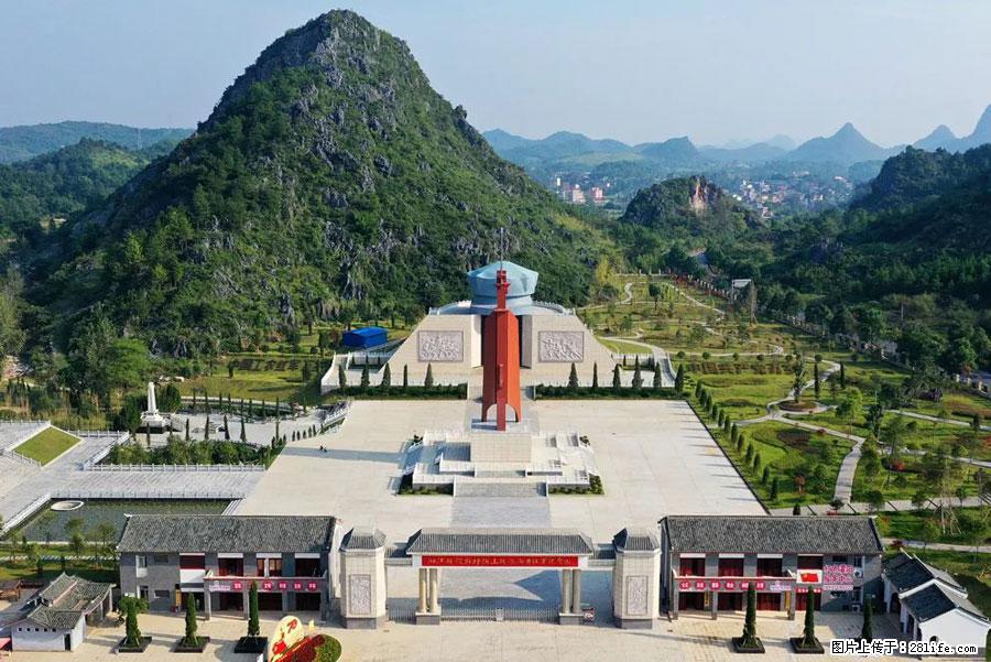 湘江战役新圩阻击战酒海井红军纪念园 - 游山玩水 - 沧州生活社区 - 沧州28生活网 cangzhou.28life.net