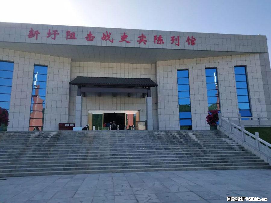 湘江战役新圩阻击战酒海井红军纪念园 - 游山玩水 - 沧州生活社区 - 沧州28生活网 cangzhou.28life.net
