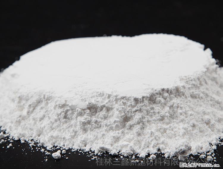 【桂林三鑫新型材料】600目重质碳酸钙 方解石粉重钙粉 - 灌水专区 - 沧州生活社区 - 沧州28生活网 cangzhou.28life.net