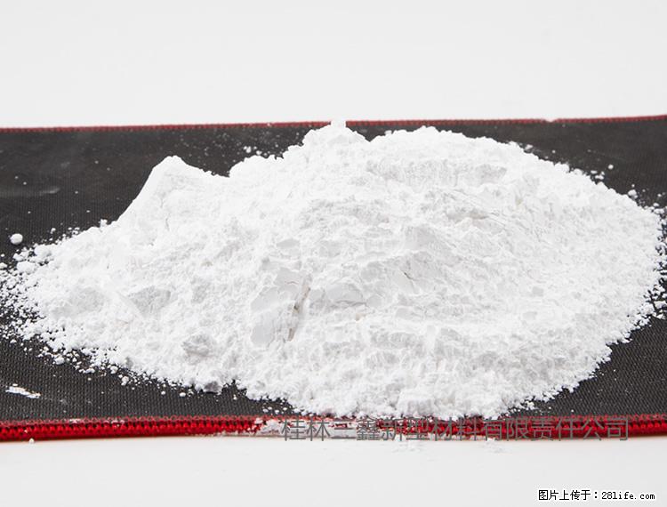 【桂林三鑫新型材料】800目活性碳酸钙 活性重质碳酸钙 改性碳酸钙 - 综合信息 - 其他综合 - 沧州分类信息 - 沧州28生活网 cangzhou.28life.net