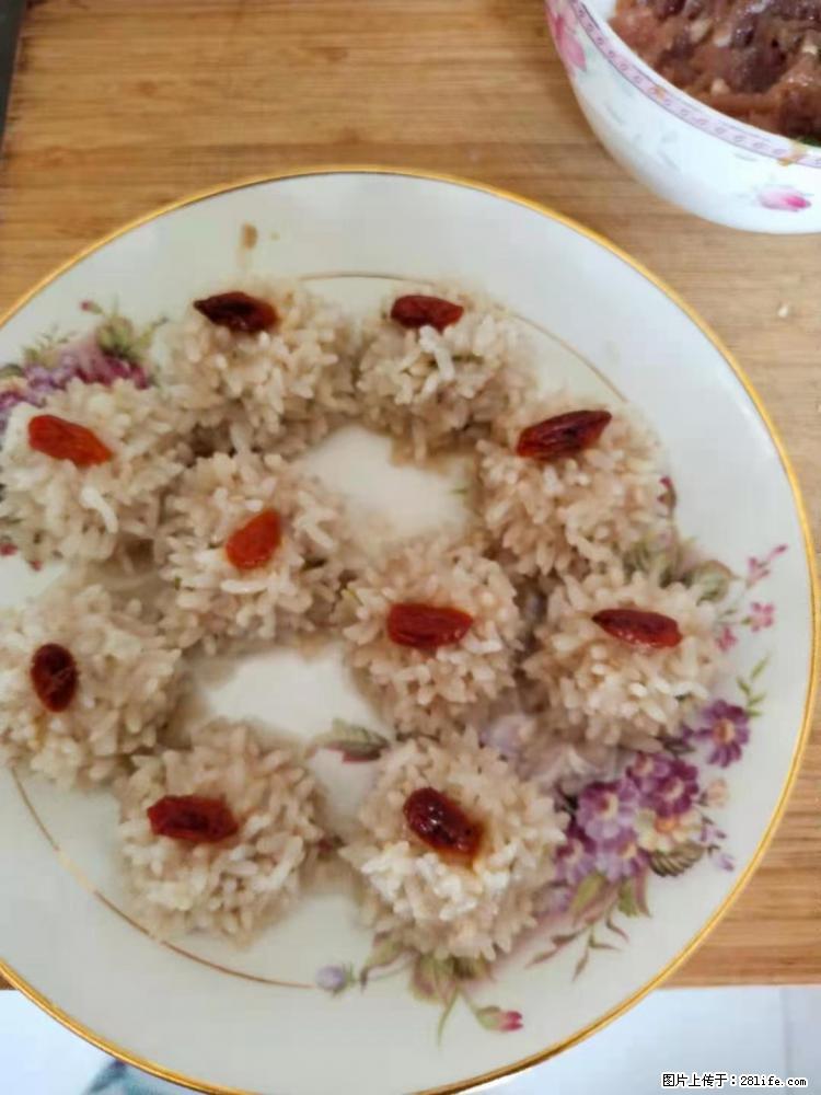 【招聘】住家保姆，工作地点，上海 - 职场交流 - 沧州生活社区 - 沧州28生活网 cangzhou.28life.net