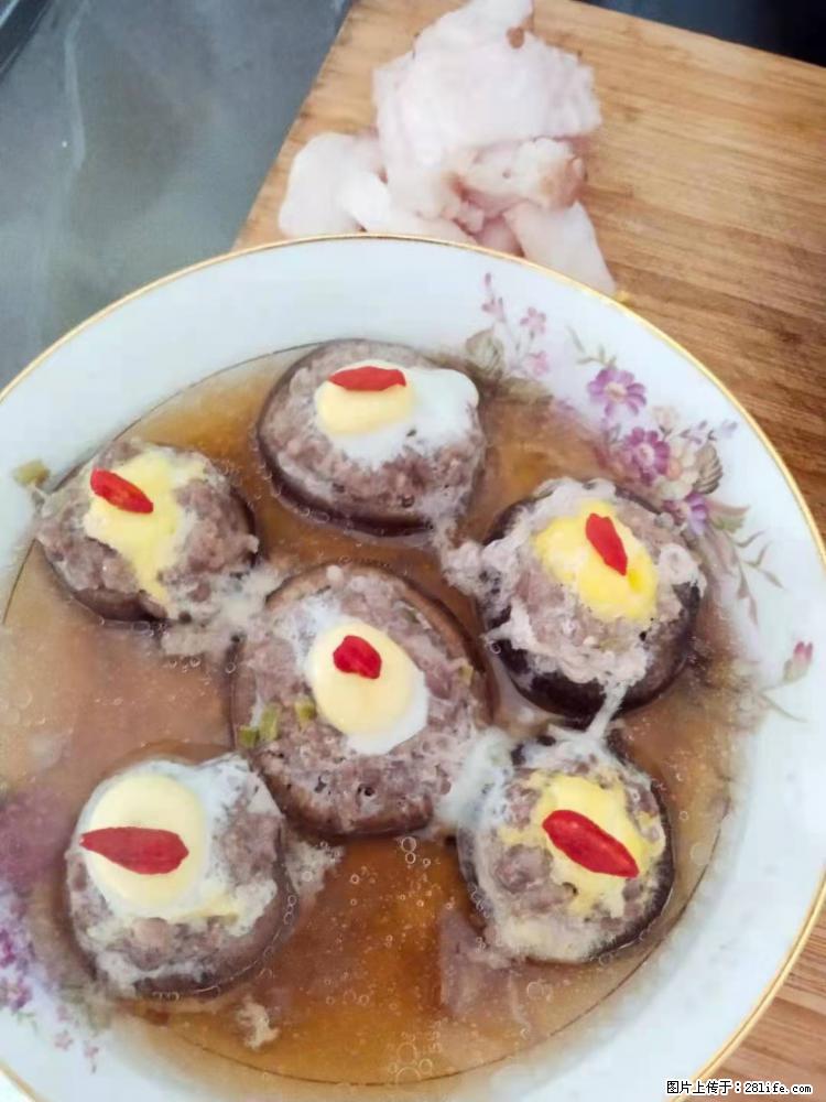 【招聘】住家保姆，工作地点，上海 - 职场交流 - 沧州生活社区 - 沧州28生活网 cangzhou.28life.net
