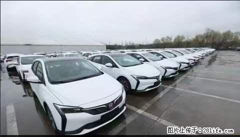 上海宝山区招网约车司机 20-50岁，不需要租车，不需要车辆押金，随时上岗 工资1W左右 - 职场交流 - 沧州生活社区 - 沧州28生活网 cangzhou.28life.net