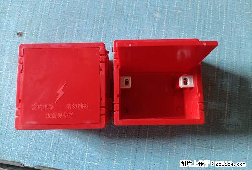 桂林荣泰吹塑、注塑【厂家直销】PVC阴燃电工配件，精品86底盒 - 家居生活 - 沧州生活社区 - 沧州28生活网 cangzhou.28life.net