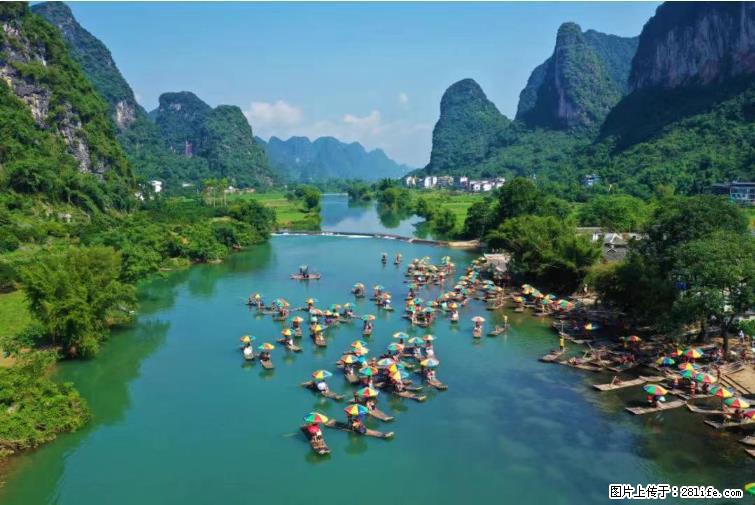 桂林市阳朔县遇龙河景区发布通知，从2022年4月5日起，骥马码头恢复营业。 - 其他广告 - 广告专区 - 沧州分类信息 - 沧州28生活网 cangzhou.28life.net
