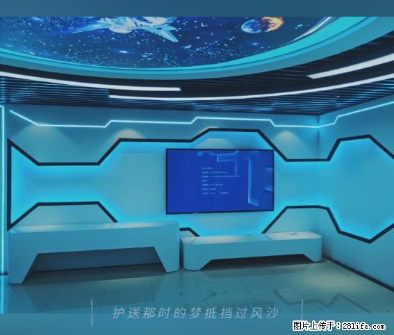 【贵州中汇联瑞科技有限公司】 专业做班班通、校园广播、校园监控、校园门禁道闸、学校大礼堂等 - 新手上路 - 沧州生活社区 - 沧州28生活网 cangzhou.28life.net