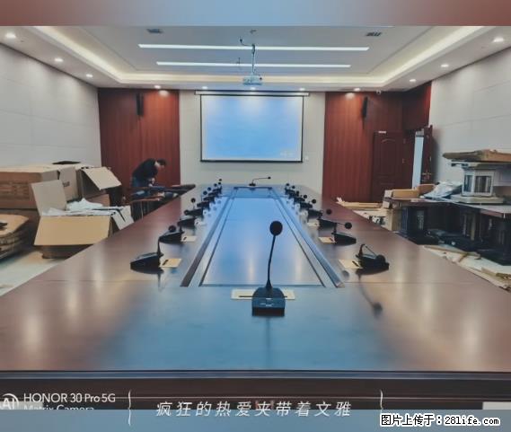 【贵州中汇联瑞科技有限公司】 专业做班班通、校园广播、校园监控、校园门禁道闸、学校大礼堂等 - 新手上路 - 沧州生活社区 - 沧州28生活网 cangzhou.28life.net