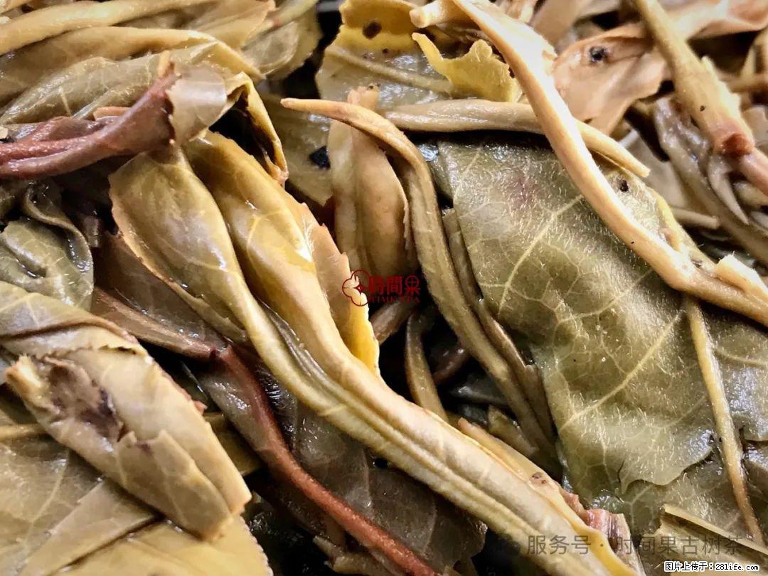 时间果百年古树龙珠普洱生茶 - 购物交流 - 沧州生活社区 - 沧州28生活网 cangzhou.28life.net