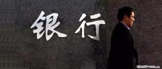 全国助贷、银行融资贷款 - 沧州28生活网 cangzhou.28life.net