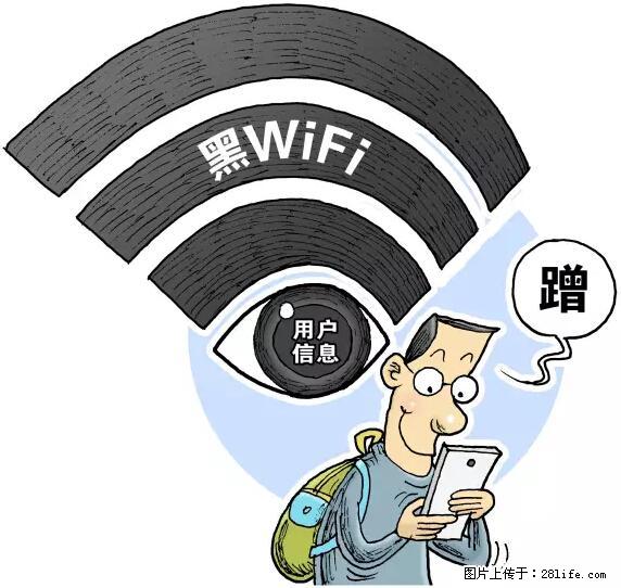 年底，这些消息柳州人千万别信！否则，这一年白干... - 沧州生活资讯 - 沧州28生活网 cangzhou.28life.net