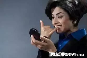 剪指甲、挖耳屎，这些日常小动作竟隐藏大危害！ - 沧州生活资讯 - 沧州28生活网 cangzhou.28life.net