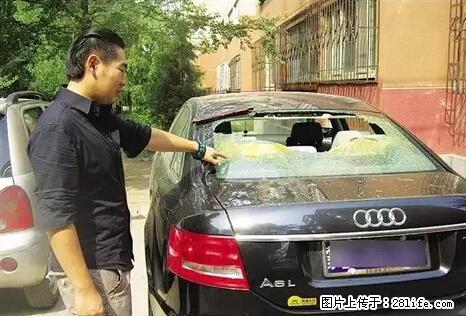 停车为什么要车头朝外？不是开玩笑，关键时刻真能救命 - 沧州生活资讯 - 沧州28生活网 cangzhou.28life.net