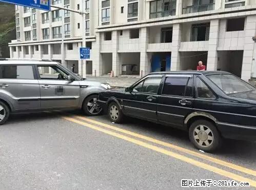 开车出事故没拍这5张照片，警察也帮不了你！ - 沧州生活资讯 - 沧州28生活网 cangzhou.28life.net