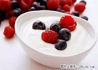 晕车、脚气、牙齿变黄、皮肤粗糙？学会这些三分钟搞定！ - 沧州生活资讯 - 沧州28生活网 cangzhou.28life.net