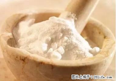 晕车、脚气、牙齿变黄、皮肤粗糙？学会这些三分钟搞定！ - 沧州生活资讯 - 沧州28生活网 cangzhou.28life.net