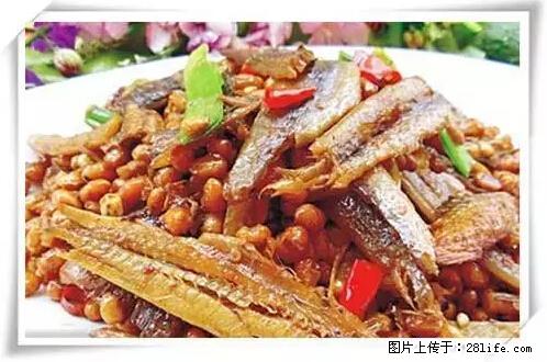 来广西旅游必吃这20道桂菜，不然就白来广西啦！ - 沧州生活资讯 - 沧州28生活网 cangzhou.28life.net