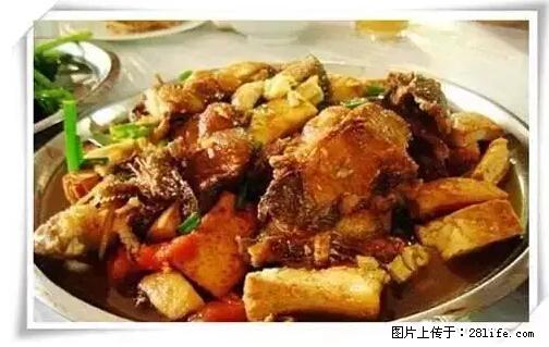 来广西旅游必吃这20道桂菜，不然就白来广西啦！ - 沧州生活资讯 - 沧州28生活网 cangzhou.28life.net