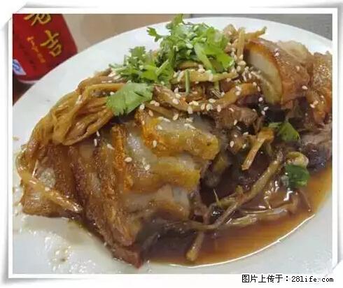 来广西旅游必吃这20道桂菜，不然就白来广西啦！ - 沧州生活资讯 - 沧州28生活网 cangzhou.28life.net