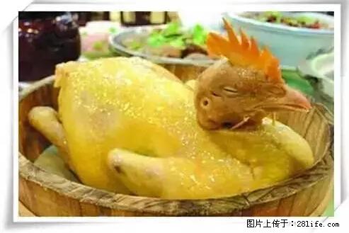 来广西旅游必吃这20道桂菜，不然就白来广西啦！ - 沧州生活资讯 - 沧州28生活网 cangzhou.28life.net