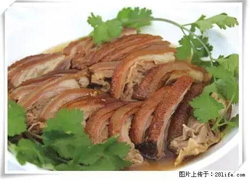 来广西旅游必吃这20道桂菜，不然就白来广西啦！ - 沧州生活资讯 - 沧州28生活网 cangzhou.28life.net